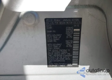 2016 Nissan Rogue S из США, поврежденный, VIN KNMAT2MT2GP603481